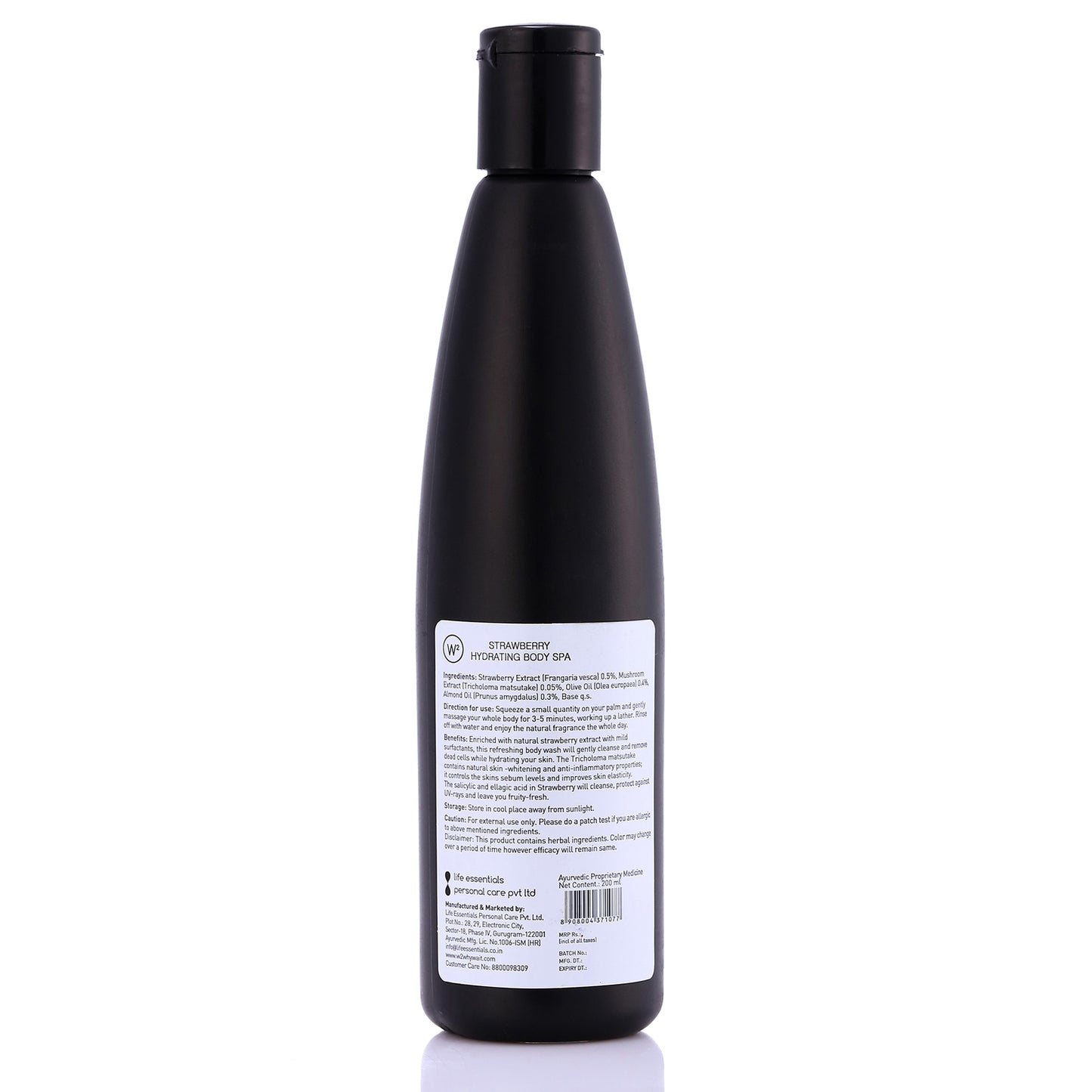 Strawberry Body Spa / Wash