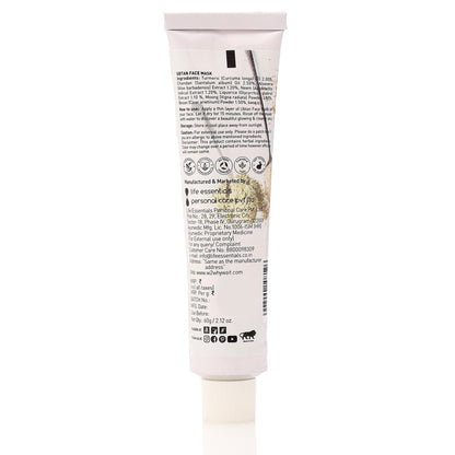 Ubtan Face Mask